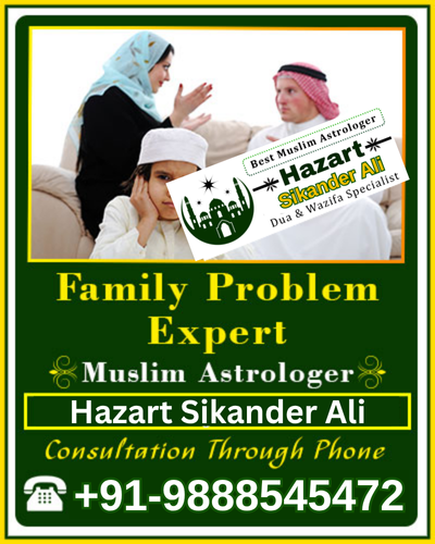 About  Hazart Sikander Ali Ji