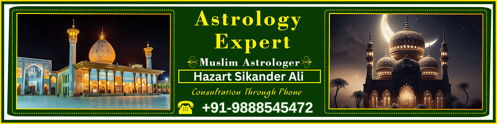 About  Hazart Sikander Ali Ji